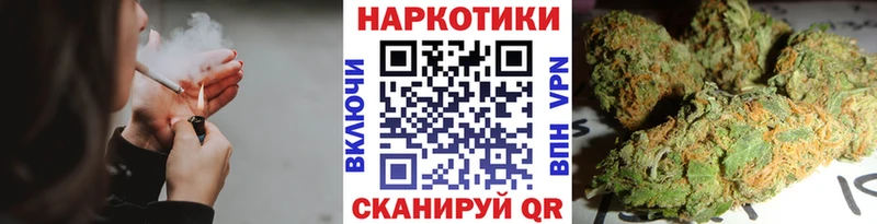 Купить закладку Амфетамин  Меф  Марихуана  Всеволожск