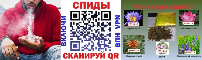 Купить  Всеволожск  БУТИРАТ Butirat 
