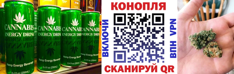 Canna-Cookies конопля  Купить где  Всеволожск 