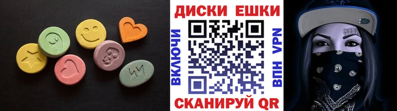 Экстази бентли  Купить где  Всеволожск 