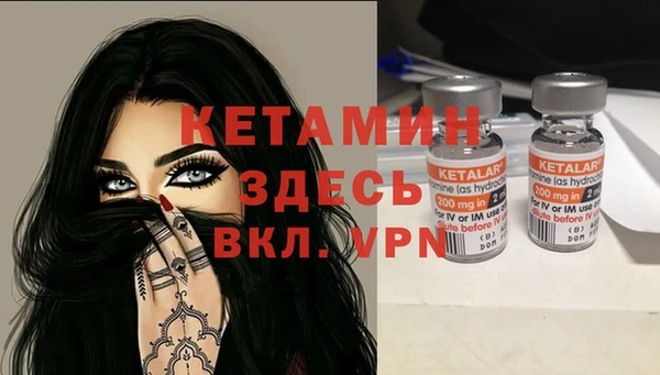 2c-b Козельск