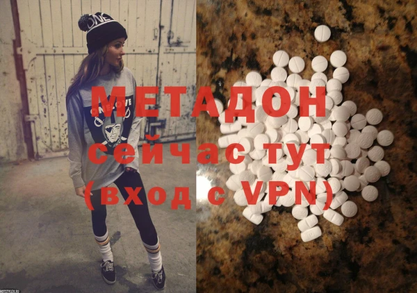 ешки Козловка