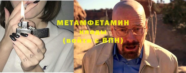 ешки Козловка