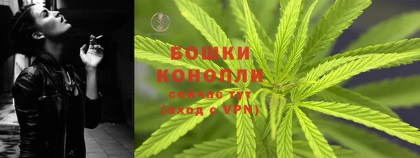 бутират Кодинск