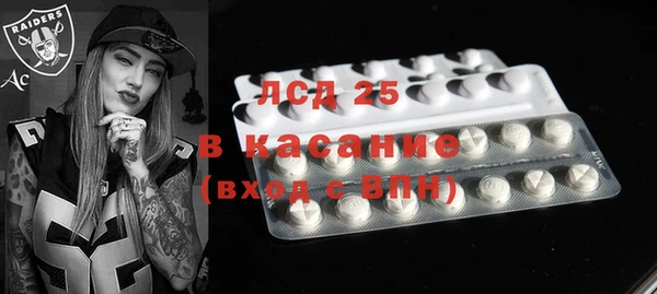 ешки Козловка