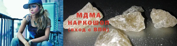 ешки Козловка