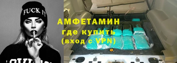 ешки Козловка