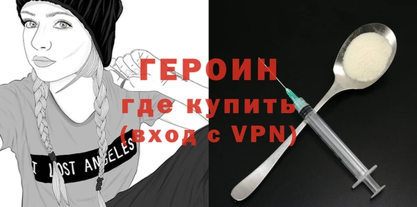 2c-b Козельск