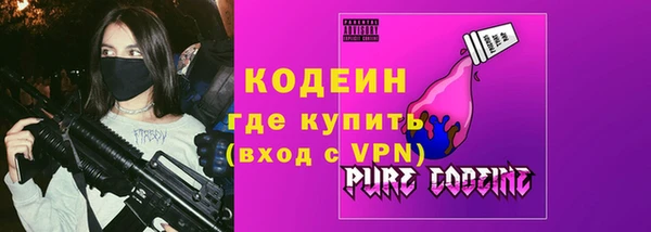 прущий лед Коряжма