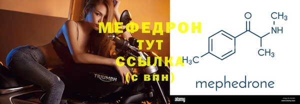 2c-b Козельск