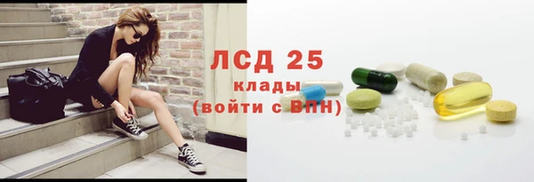 бутират Кодинск