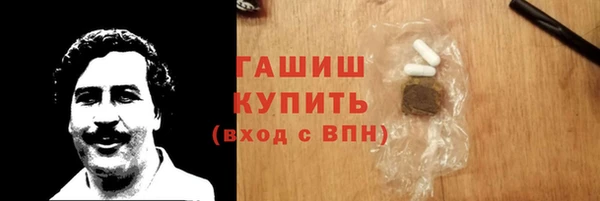 ешки Козловка