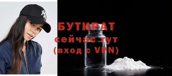 ешки Козловка