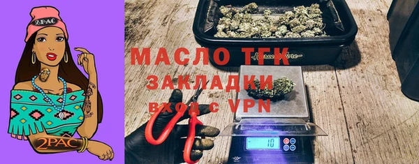 2c-b Козельск