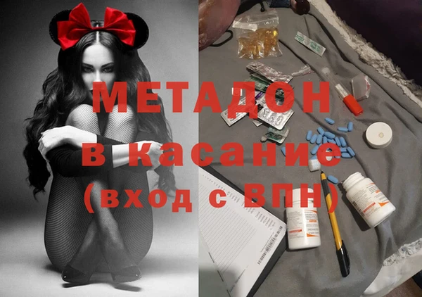 2c-b Козельск