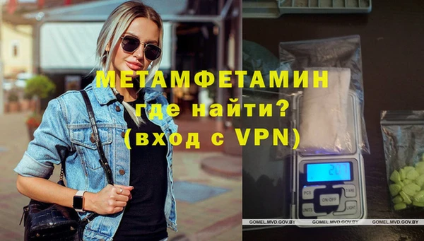 бутират Кодинск