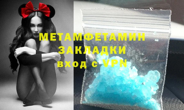 2c-b Козельск