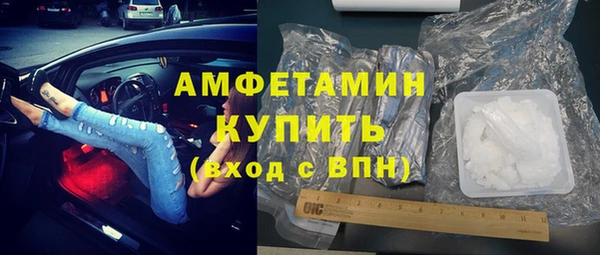 бутират Кодинск