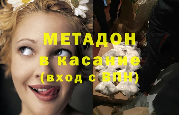 2c-b Козельск