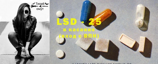 ешки Козловка