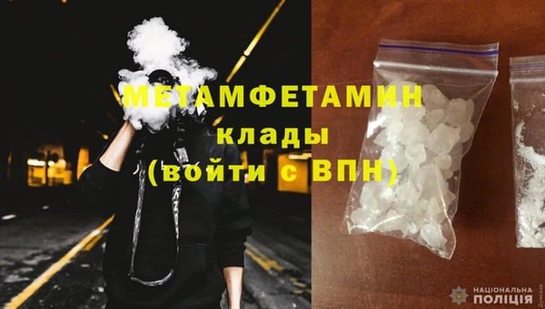 2c-b Козельск