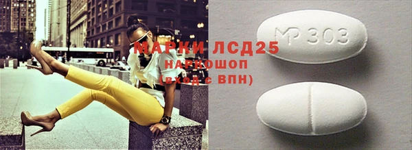2c-b Козельск