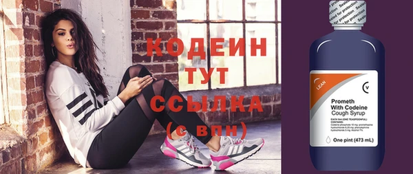 ешки Козловка