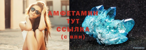 ешки Козловка