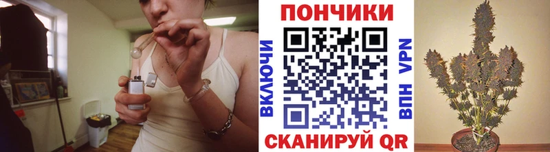 МАРИХУАНА конопля  Купить где  Всеволожск 